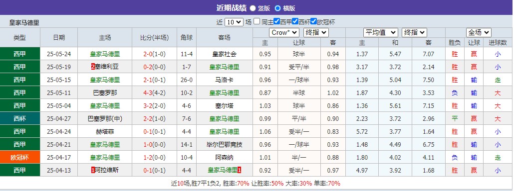 360截图20250618063806424.jpg