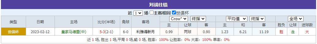 360截图20250618064200390.jpg