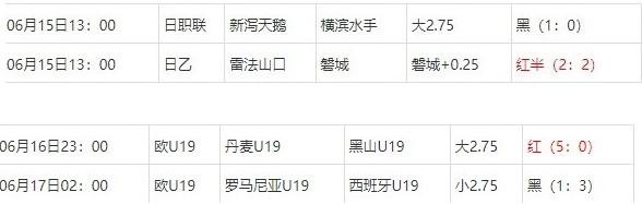 360截图20250618064615279.jpg
