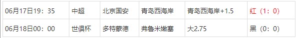 360截图20250618064555548.jpg