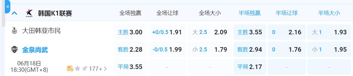 QQ截图20250618142253.jpg