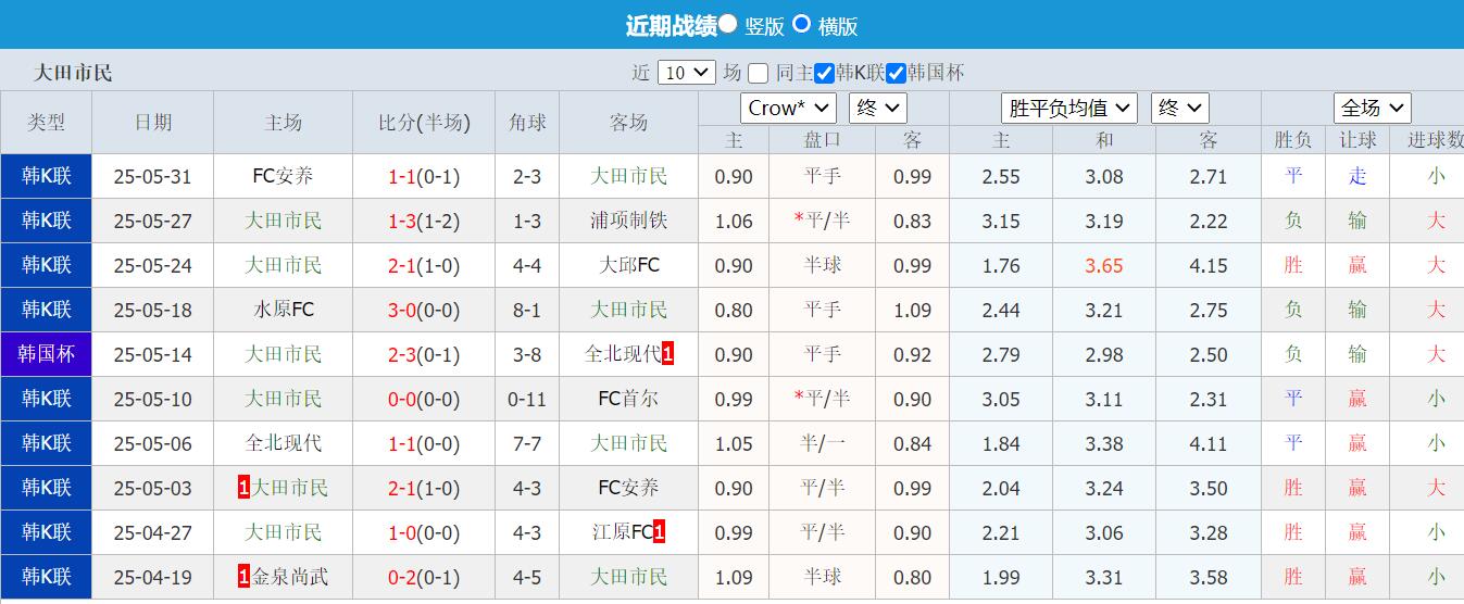 QQ截图20250618142313.jpg