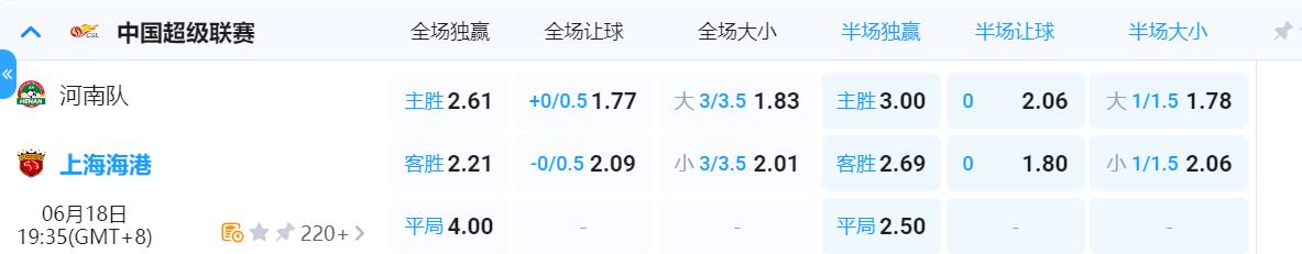 QQ截图20250618143703.jpg