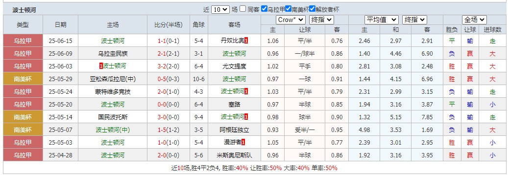 360截图20250619062508996.jpg