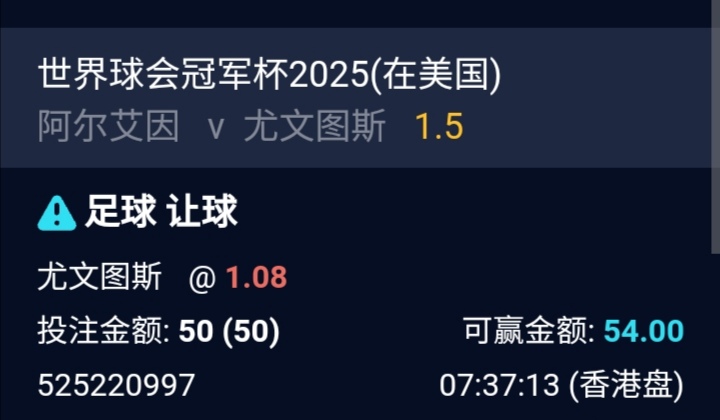 Screenshot_20250618_193746.jpg