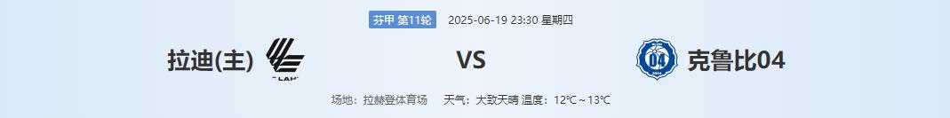 360截图20250619140713955.jpg