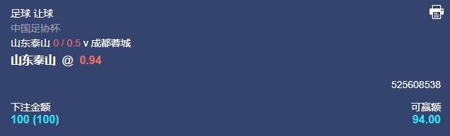 微信截图_20250620055426.png