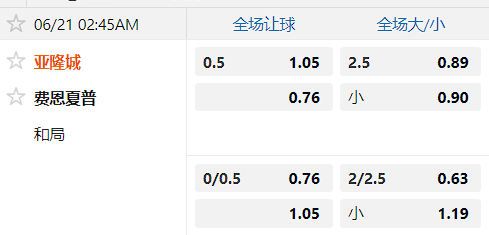 费恩哈普.png