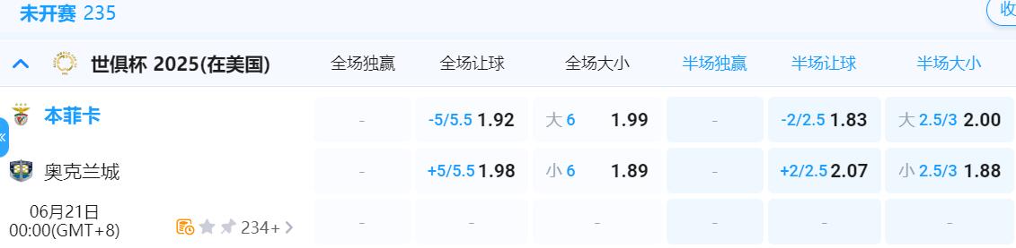 QQ截图20250620152848.jpg