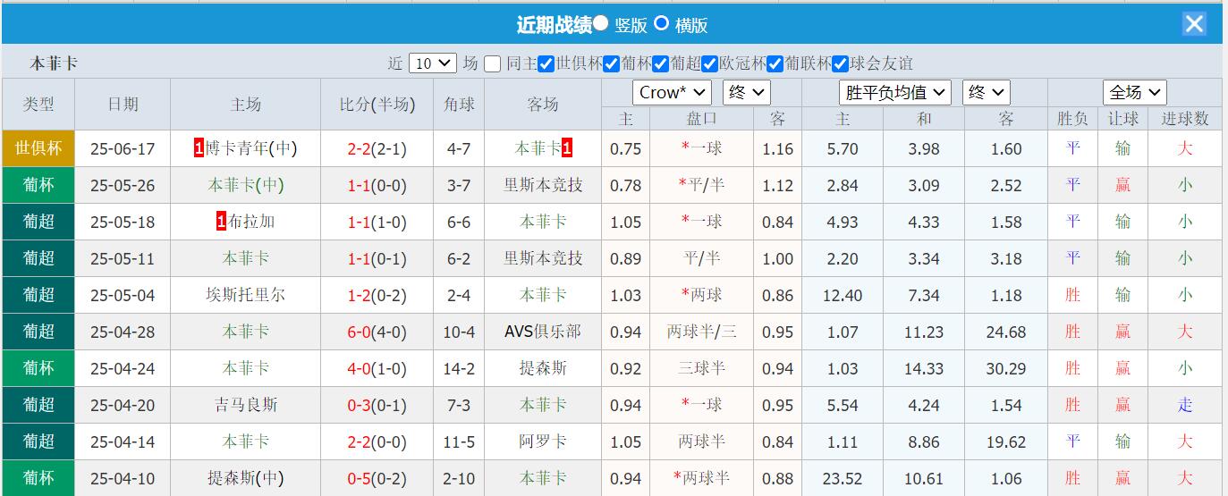 QQ截图20250620152927.jpg