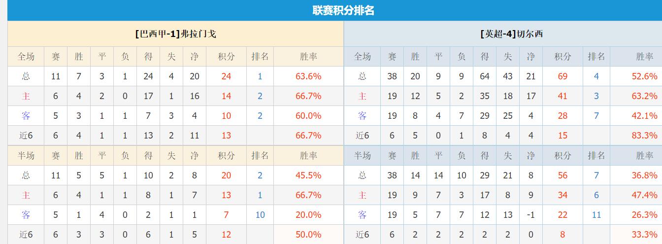 QQ截图20250620154830.jpg