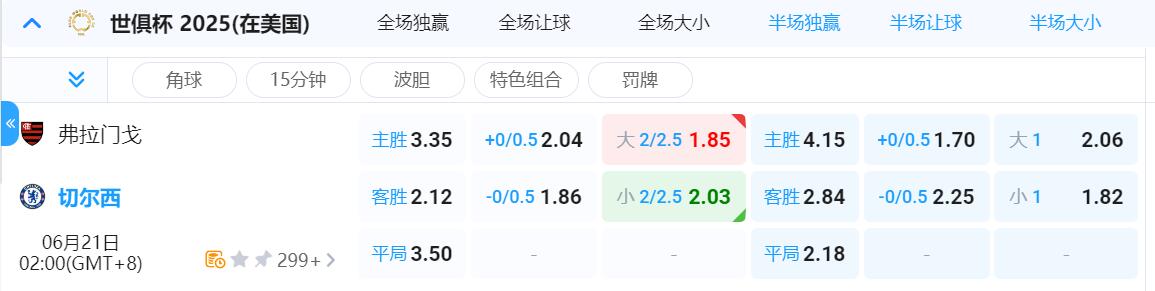 QQ截图20250620155008.jpg