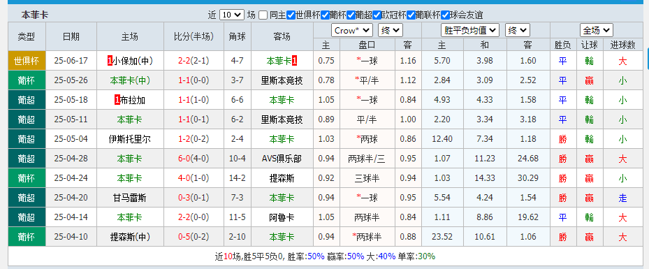 本.png