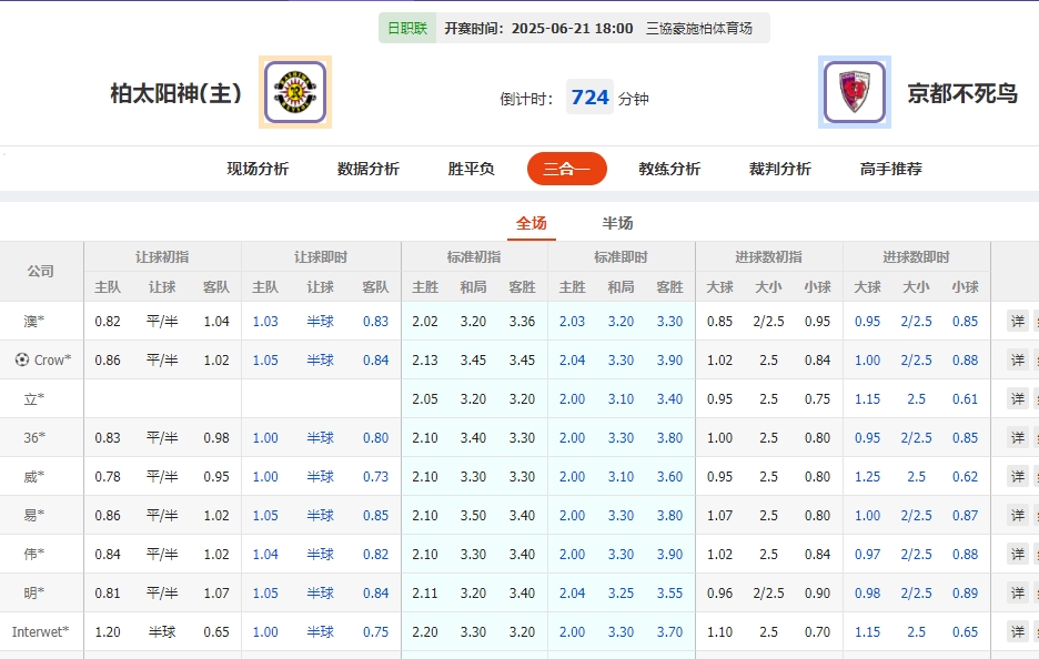 微信截图_20250621055617.png
