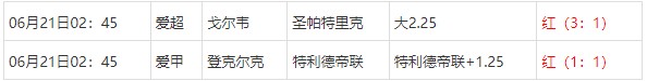 360截图20250621062926597.jpg