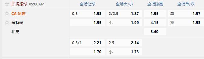 360截图20250621140032957.jpg