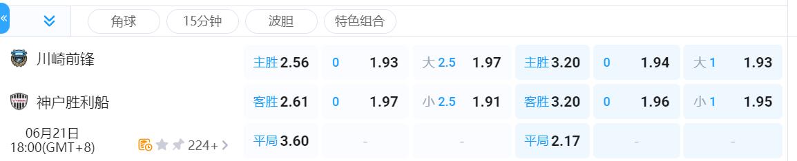 QQ截图20250621154237.jpg