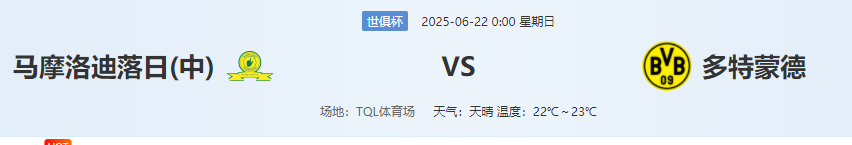 QQ图片20250621201809.png
