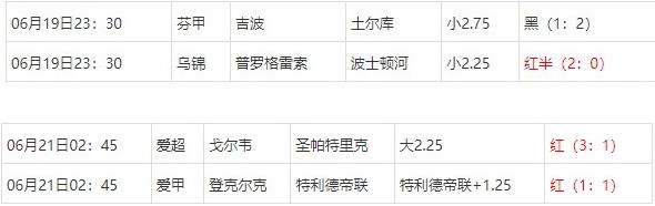 360截图20250622063747085.jpg