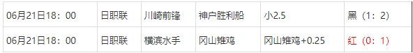 360截图20250622063729947.jpg
