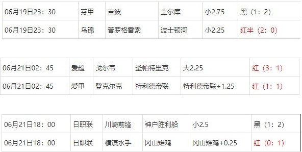 360截图20250622064722339.jpg