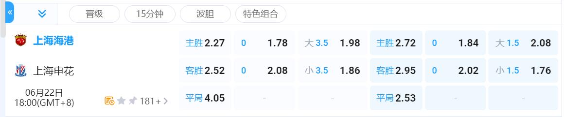 QQ截图20250622160455.jpg