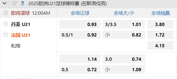 法国.png