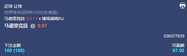 微信截图_20250623055638.png
