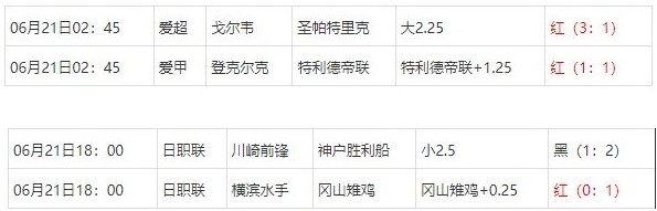 360截图20250623063225544.jpg