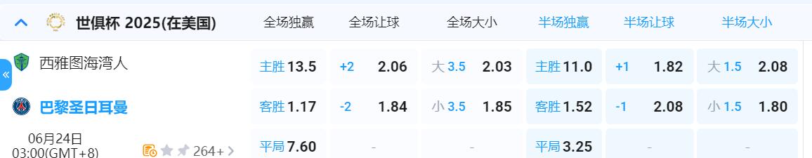 QQ截图20250623130256.jpg