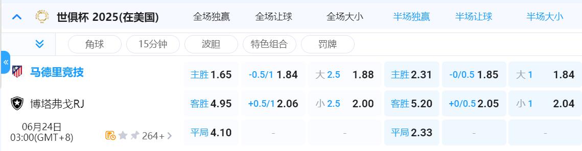 QQ截图20250623131333.jpg