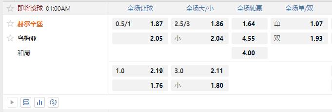 360截图20250623144953019.jpg
