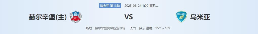 360截图20250623145131339.jpg