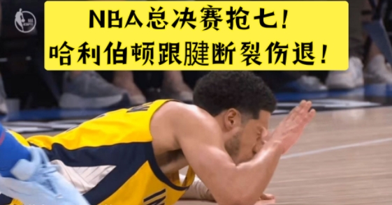 微信截图_20250623191908.png