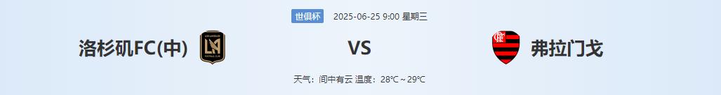 360截图20250624142937328.jpg