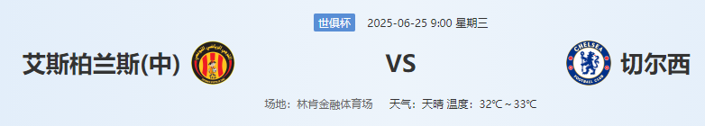 QQ图片20250624203021.png