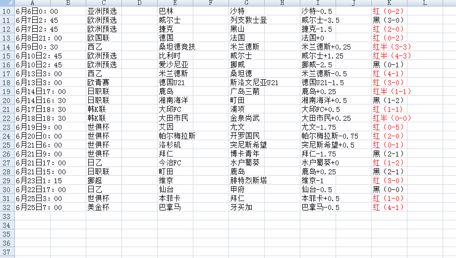 QQ20250625-105941.jpg