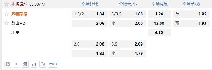 360截图20250625140759400.jpg