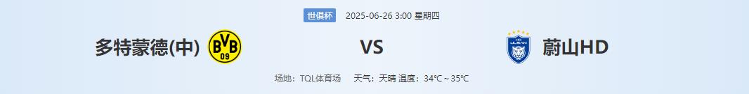 360截图20250625140900953.jpg