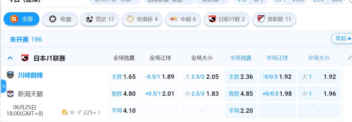 QQ截图20250625155726.jpg