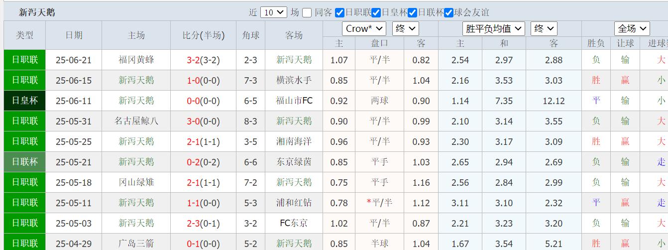 QQ截图20250625155858.jpg