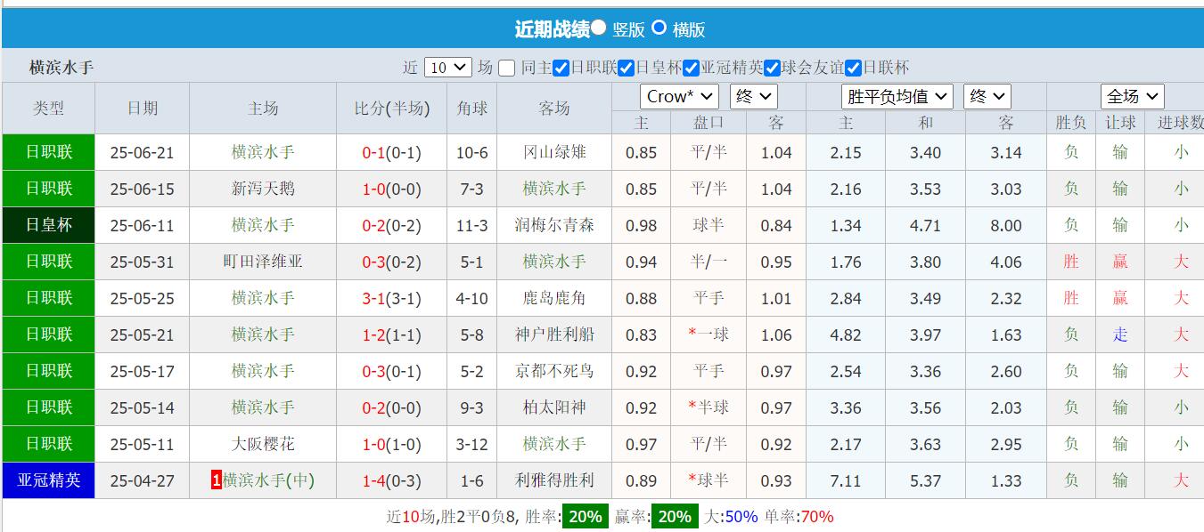 QQ截图20250625162825.jpg