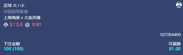 微信截图_20250626055612.png