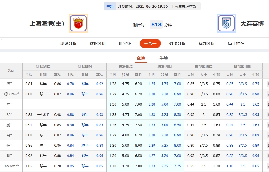 微信截图_20250626055647.png