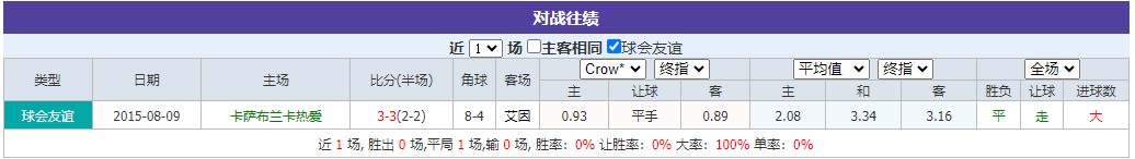 360截图20250626063926243.jpg