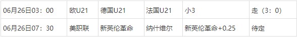 360截图20250626064305919.jpg