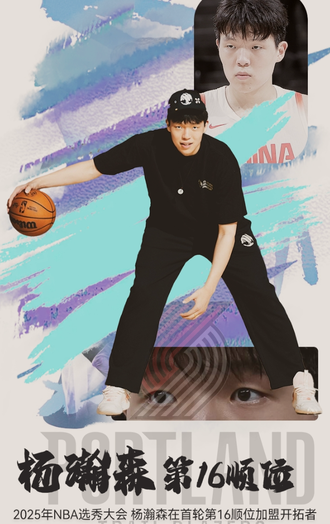 QQ_1750908620013.png