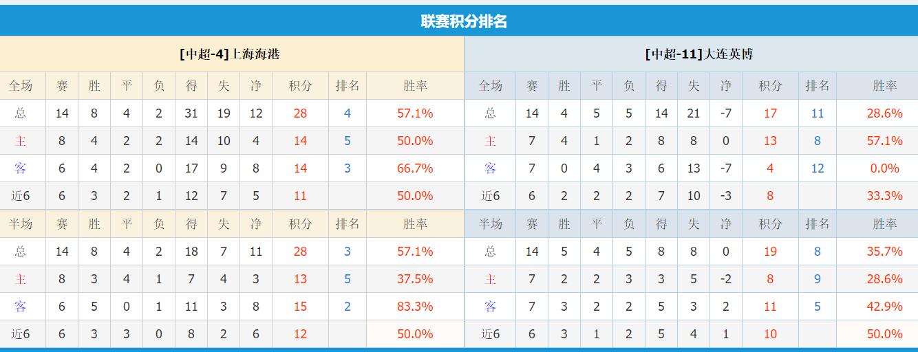 QQ截图20250626140658.jpg