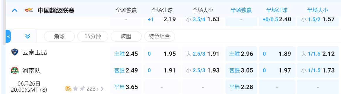 QQ截图20250626141826.jpg