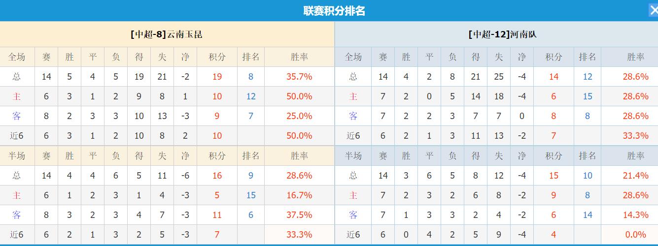 QQ截图20250626141949.jpg